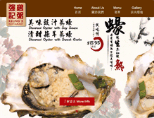 Tablet Screenshot of keungsrestaurant.com